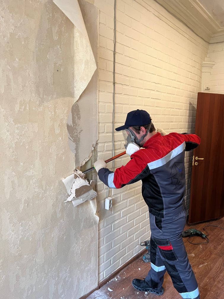 Работа в процессе