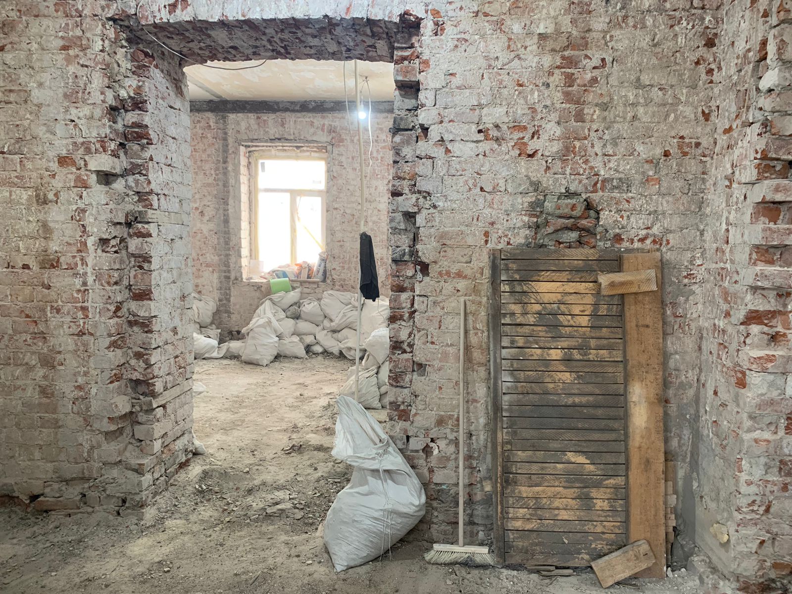 Работа в процессе