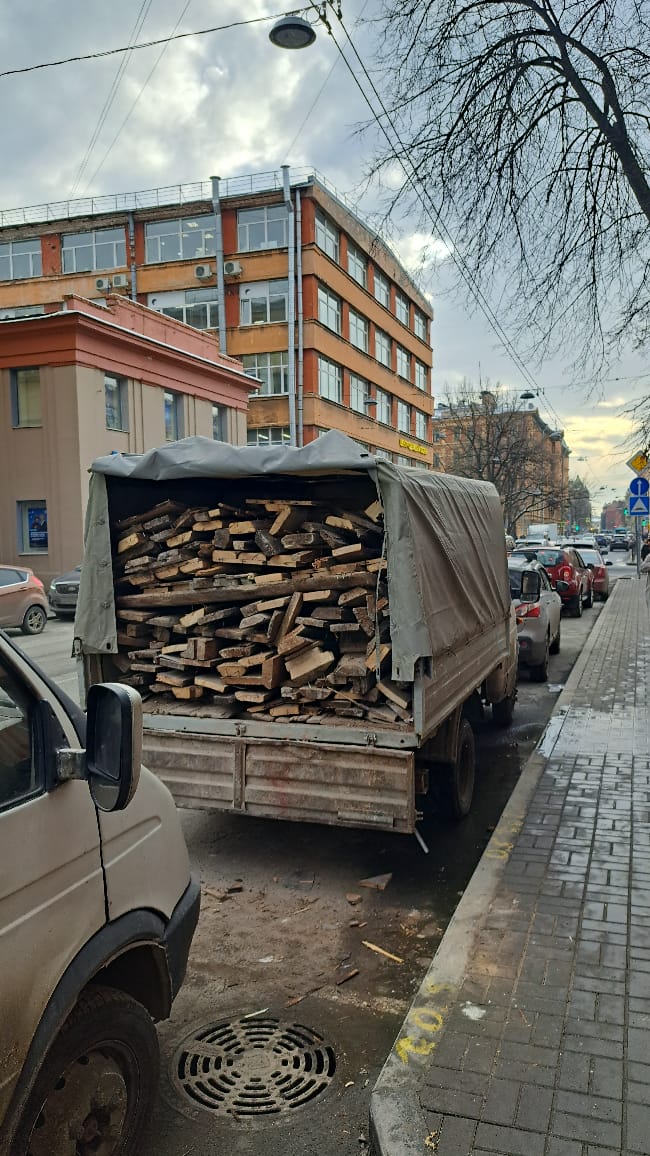 Работа в процессе
